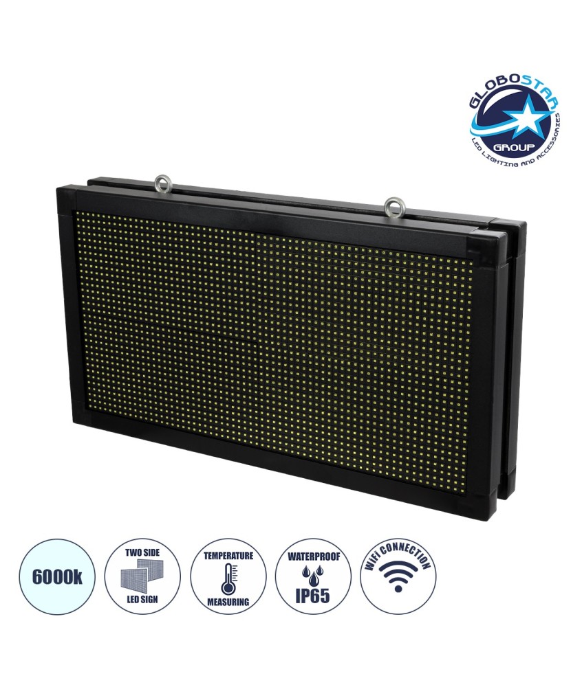 GLOBOSTAR® DISPLAY 90796 Κυλιόμενη Ψηφιακή Επιγραφή 64x32cm P10 Διπλής Όψης LED AC 220-240V Αδιάβροχο IP65 Ψυχρό Λευκό 6000K - WiFi Control μέσω FK APP - Αισθητήρας Θερμοκρασίας & Υγρασίας - Μ70 x Π11 x Υ38.5cm - 2 Χρόνια Εγγύηση